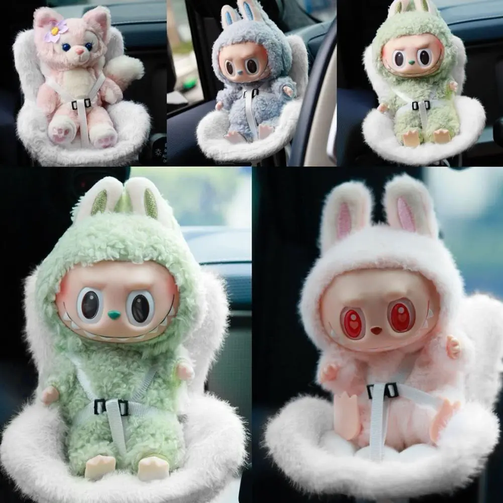 Mini Plush Doll Safety Seat Soft Kawaii Doll Seat Car Ornament Doll Safety Seat Car Interior Decoration for 17cm Cute Doll