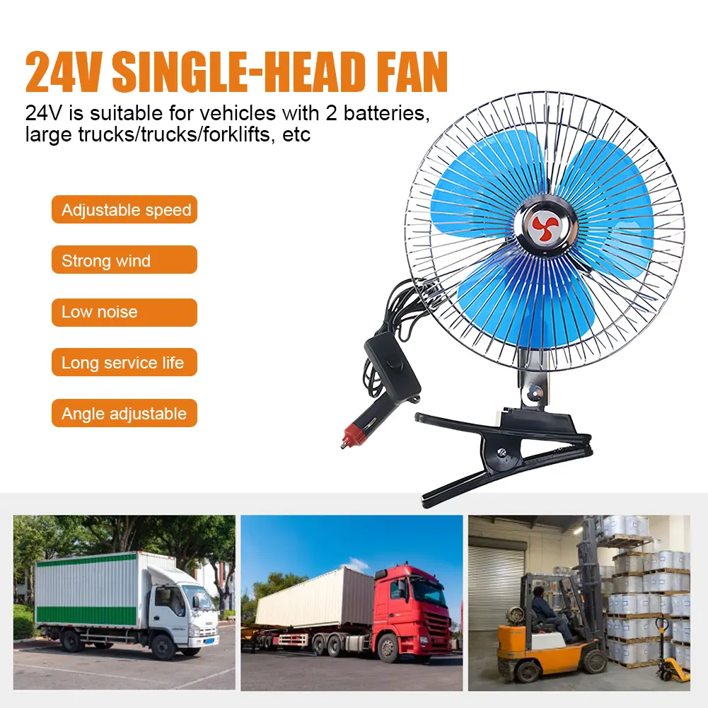 8 Inch Adjustable Clip-On Car Fan 24V 15W Portable Electric Auto Fan Low Noise Truck Vehicle Air Cooler Rotation Strong Wind
