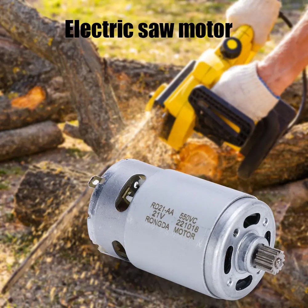 21V Electric Motor 14 Teeth Geared Motor 28000RPM 8.2mm Gear Diameter Power Tool Accessories for 550 Motor Lithium Chainsaw