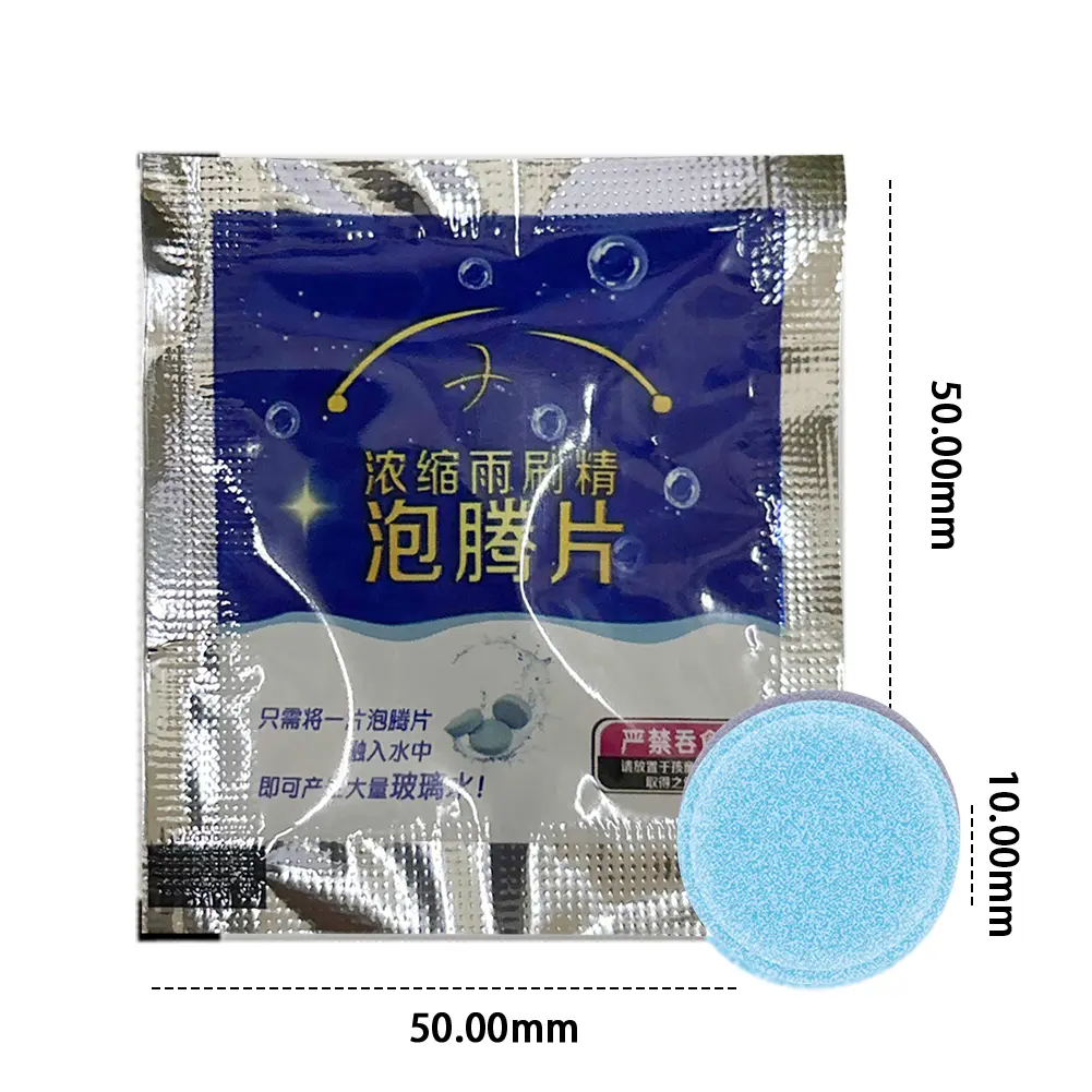 Auto Wiper Glass Solid Cleaning Concentrated Tablets Detergent Car Windscreen Wiper Solid Cleaner Effervescent Tablets Cleaning