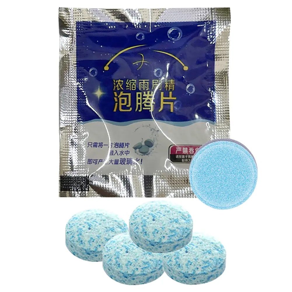 Auto Wiper Glass Solid Cleaning Concentrated Tablets Detergent Car Windscreen Wiper Solid Cleaner Effervescent Tablets Cleaning