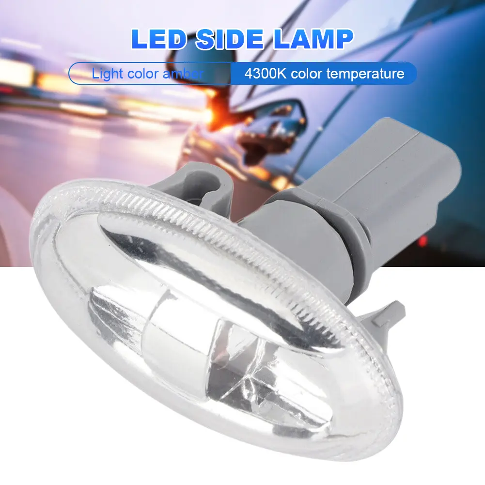 12V Car Indicator Light Amber Indicator Repeater Light LED Partner Side Lamp for Peugeot 301 2012-2018 for Peugeot 206 1998-2016