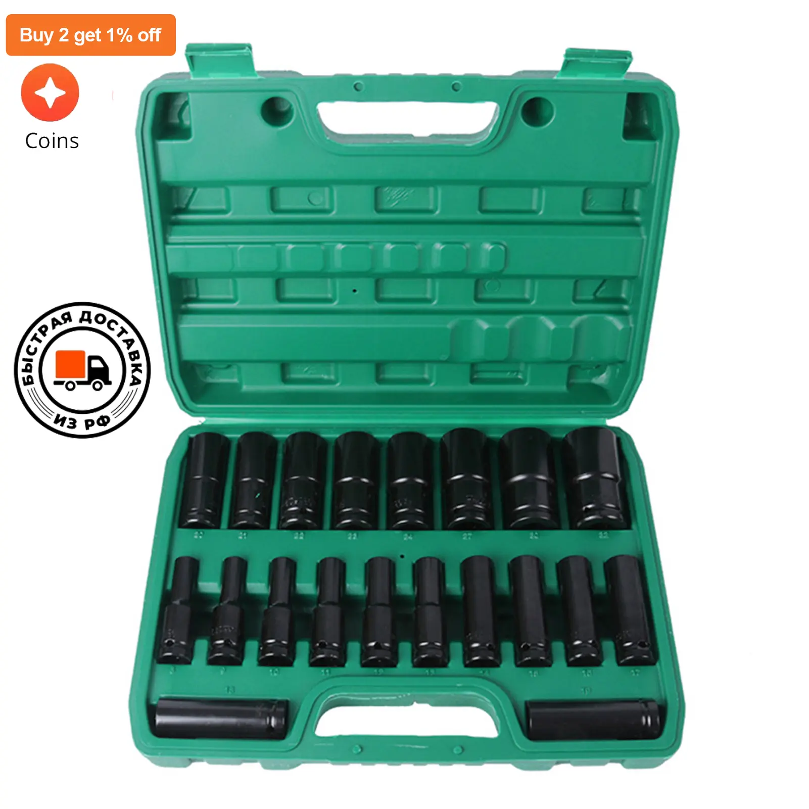 Impact Socket Set 1/2" Drive Metric Deep Impact Socket Set Pneumatic Wrench Head Tire Removal Tool Socket Head Kit Hand Tool Set