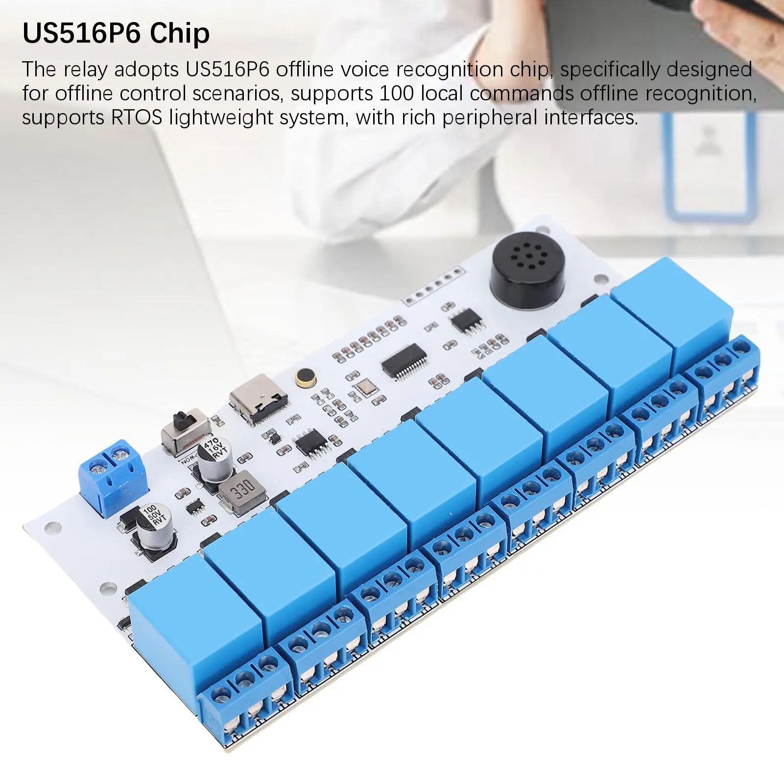 Audio Relay Voice Recognition Relay US516P6 Chip Type C Interface 5.08mm Screw Wiring Socket Audio Relay for Smart Appliance