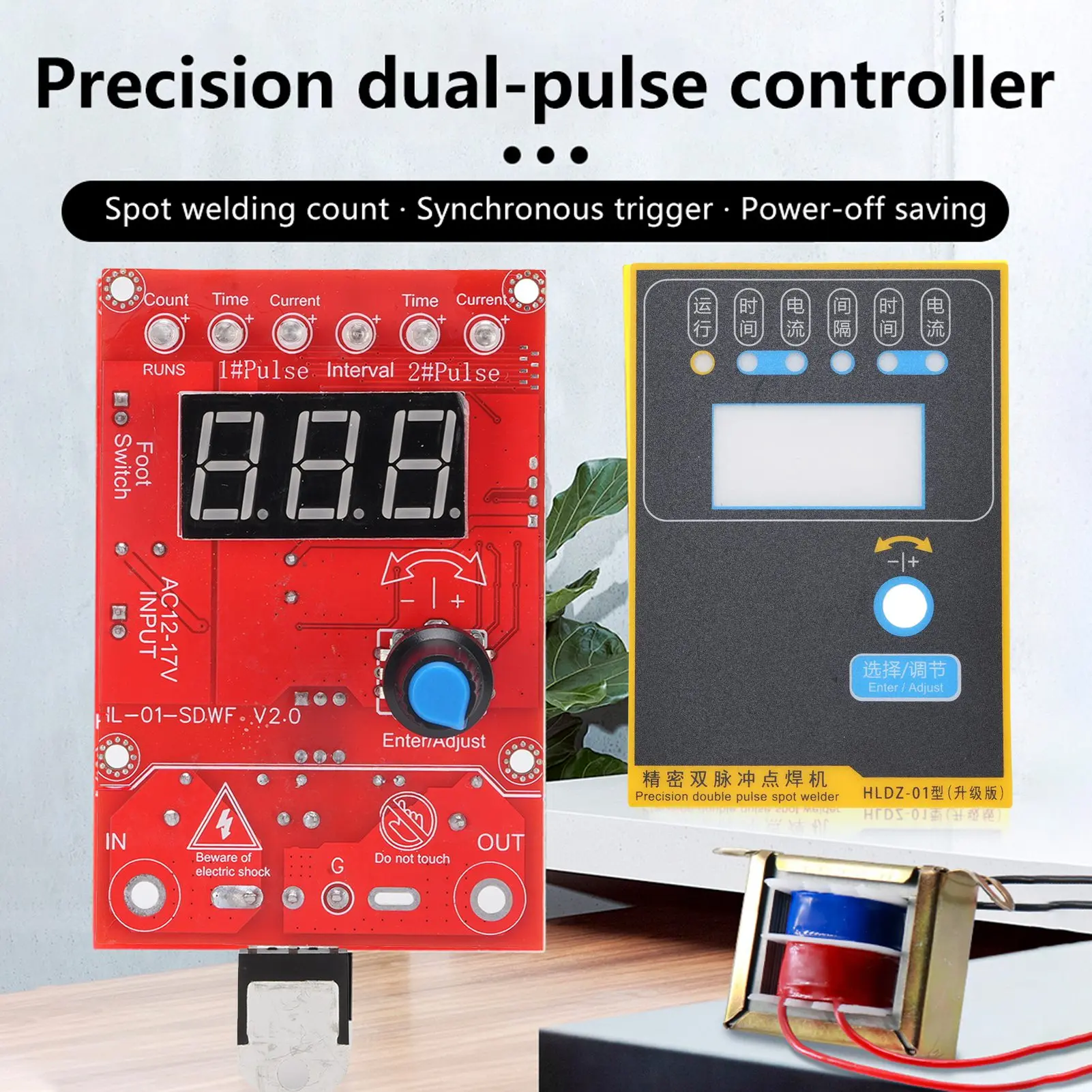 Spot Welder Board Spot Welder Control Board Time Current Adjustment Digital Display Spot Welding Dual Pulse Control Board