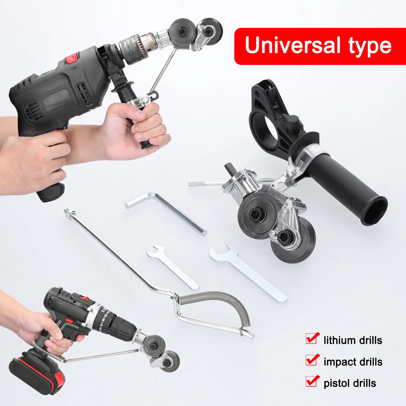 Electric Drill Refitting Plate Cutter 0.8-2mm Metal Iron Tin Plate Quick Cutting Tool Labor-Saving Impact Drill Auxiliary Cutter