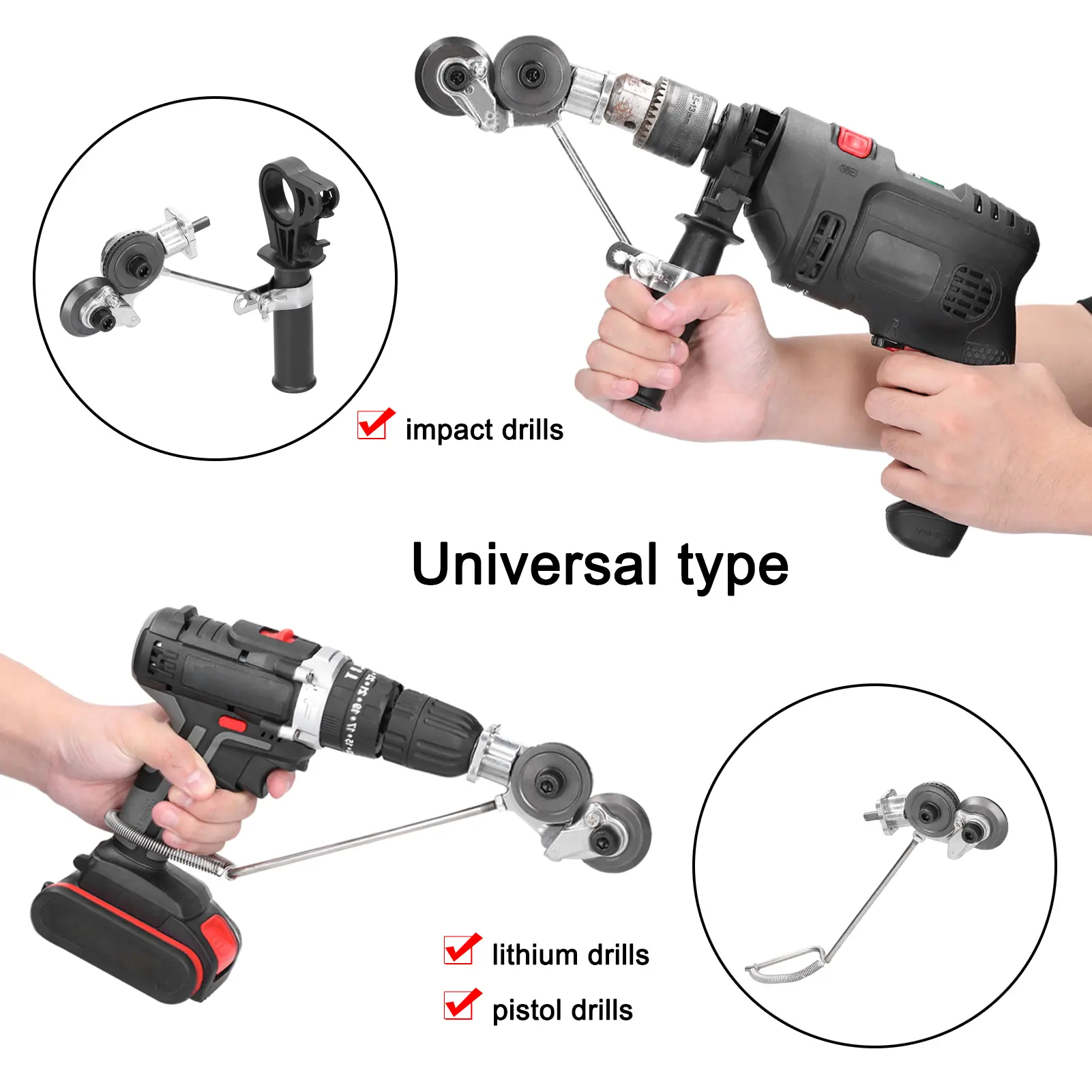 Electric Drill Refitting Plate Cutter 0.8-2mm Metal Iron Tin Plate Quick Cutting Tool Labor-Saving Impact Drill Auxiliary Cutter