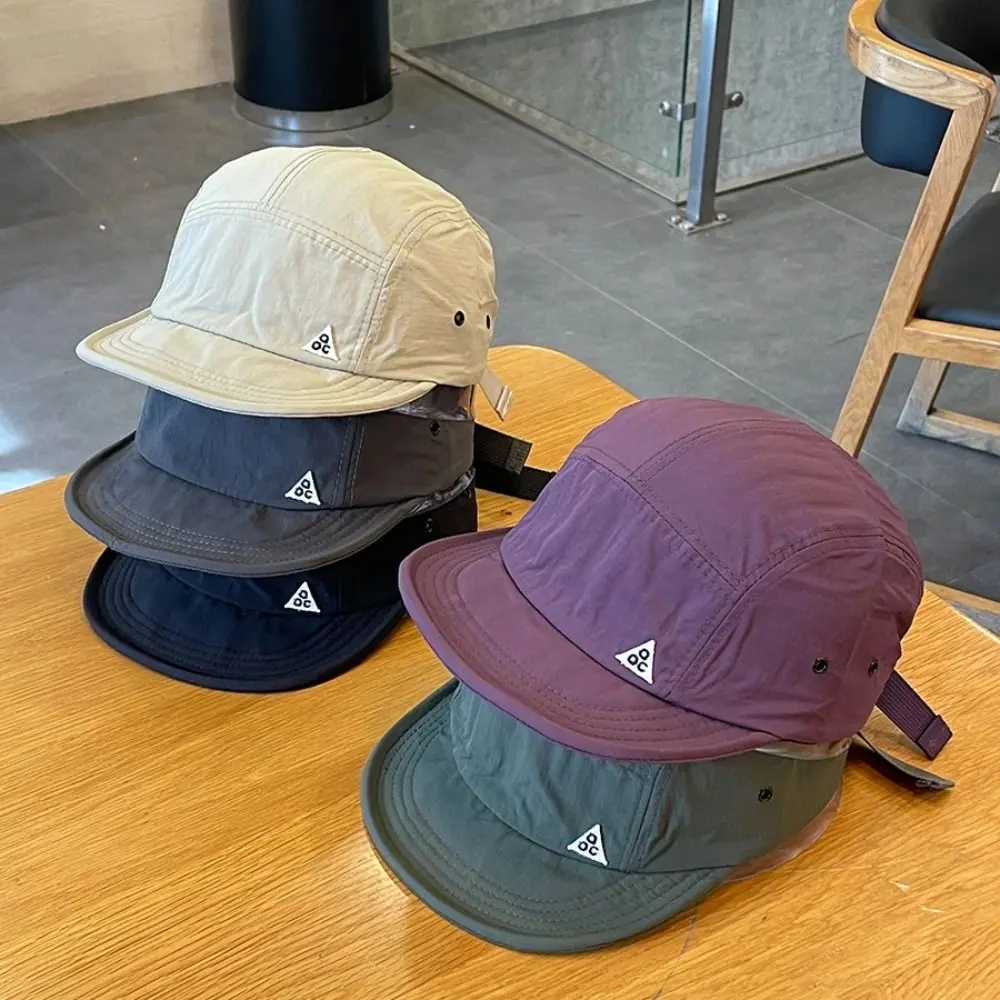 Adjustable Retro Quick-drying Short Brim Baseball Caps Summer Outdoor Sunscreen Casual Versatile 5-flap Tooling Camping Hat