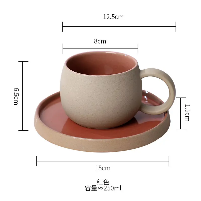 Ceramic Mug set In Japanese Retro Style Minimalist Afternoon Tea Cup Coffee Cup Dessert Mug Valentine's Day Gift cup