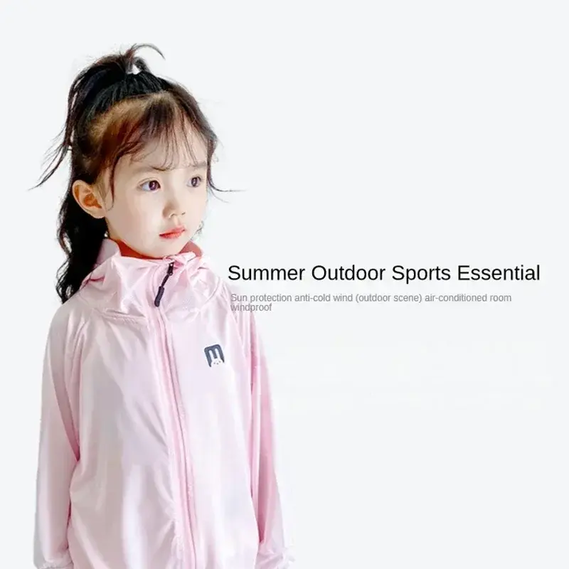Children's Outdoor Ice Silk Sunscreen Jacket UV Resistant Children's Summer Cycling Sunscreen Jacket Children's Clothing