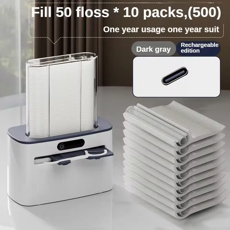 Self Sensing Dental Floss Box Fully Automatic Pop-up Electric Dental Floss Storage Box Household Boxed Dental Floss Machine