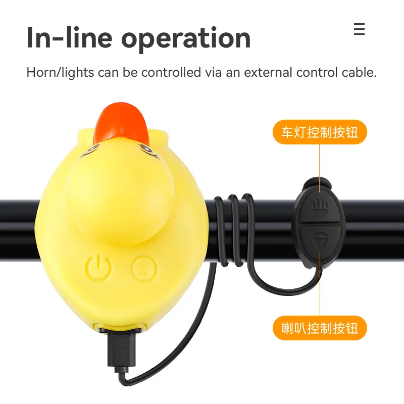 Bicycle Lights Yellow Duck Night Running Headlights Duck Bamboo Dragonfly Horn Flashlight Electric Vehicle Decorative Lights