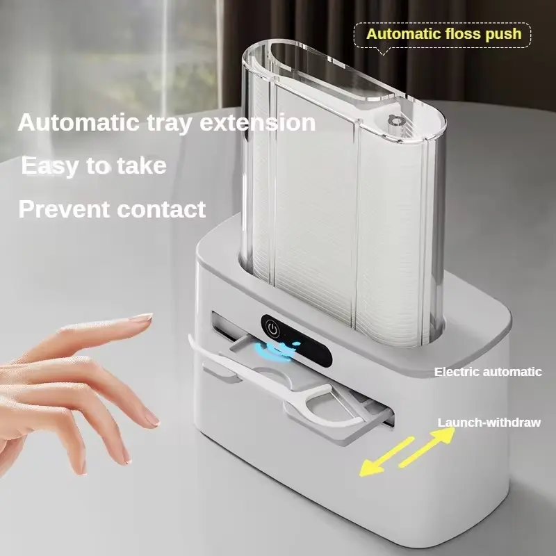 Self Sensing Dental Floss Box Fully Automatic Pop-up Electric Dental Floss Storage Box Household Boxed Dental Floss Machine