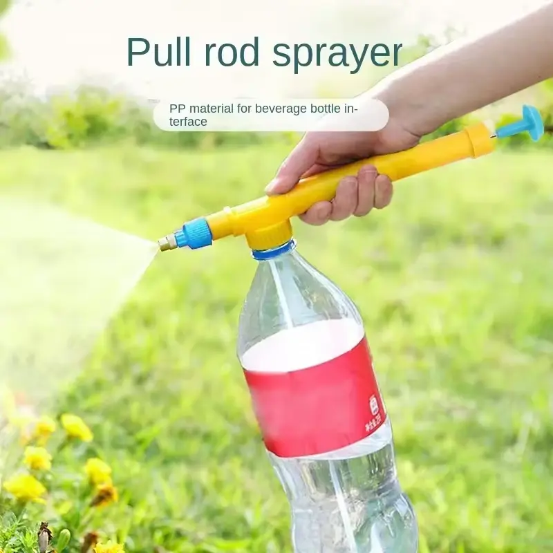 Pull Rod Spray High Pressure Air Pump Manual Spray Adjustable Beverage Bottle Nozzle Garden Watering Spray Agricultural Tool