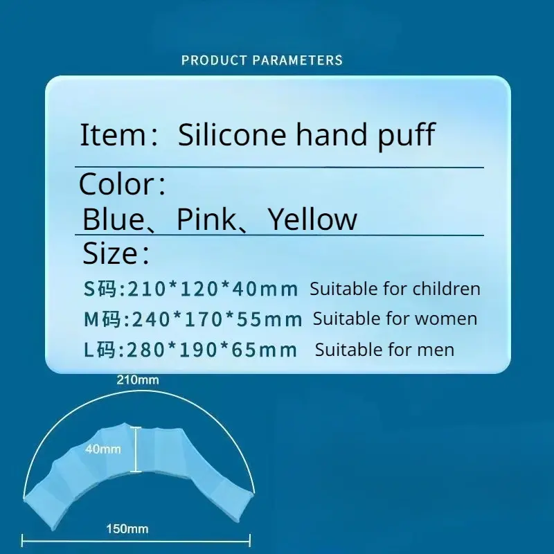 Silicone Hand Puff Swimming Equipment Swimming Gloves Flipping Board Training Gloves Silicone Palm Trainer Swimming Equipment