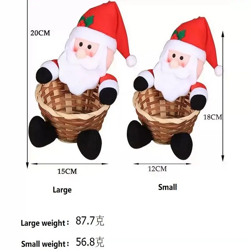 Merry Christmas Decorative Candy Storage Basket Desktop Pendant Children's Candy Storage Basket Christmas Decorative Pendant
