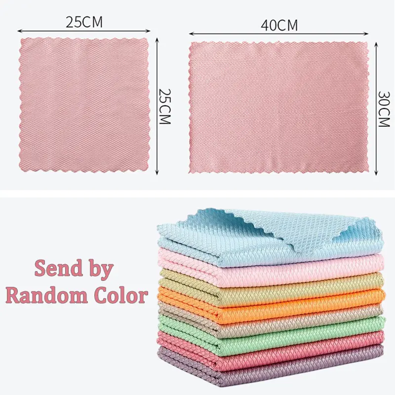 Reusable Fish Scale Wiping Cloth Ultra-fine Fiber Glass Cleaning Cloth Lint Free Cloth Windows Kitchen Mirrors Wipe Polishing