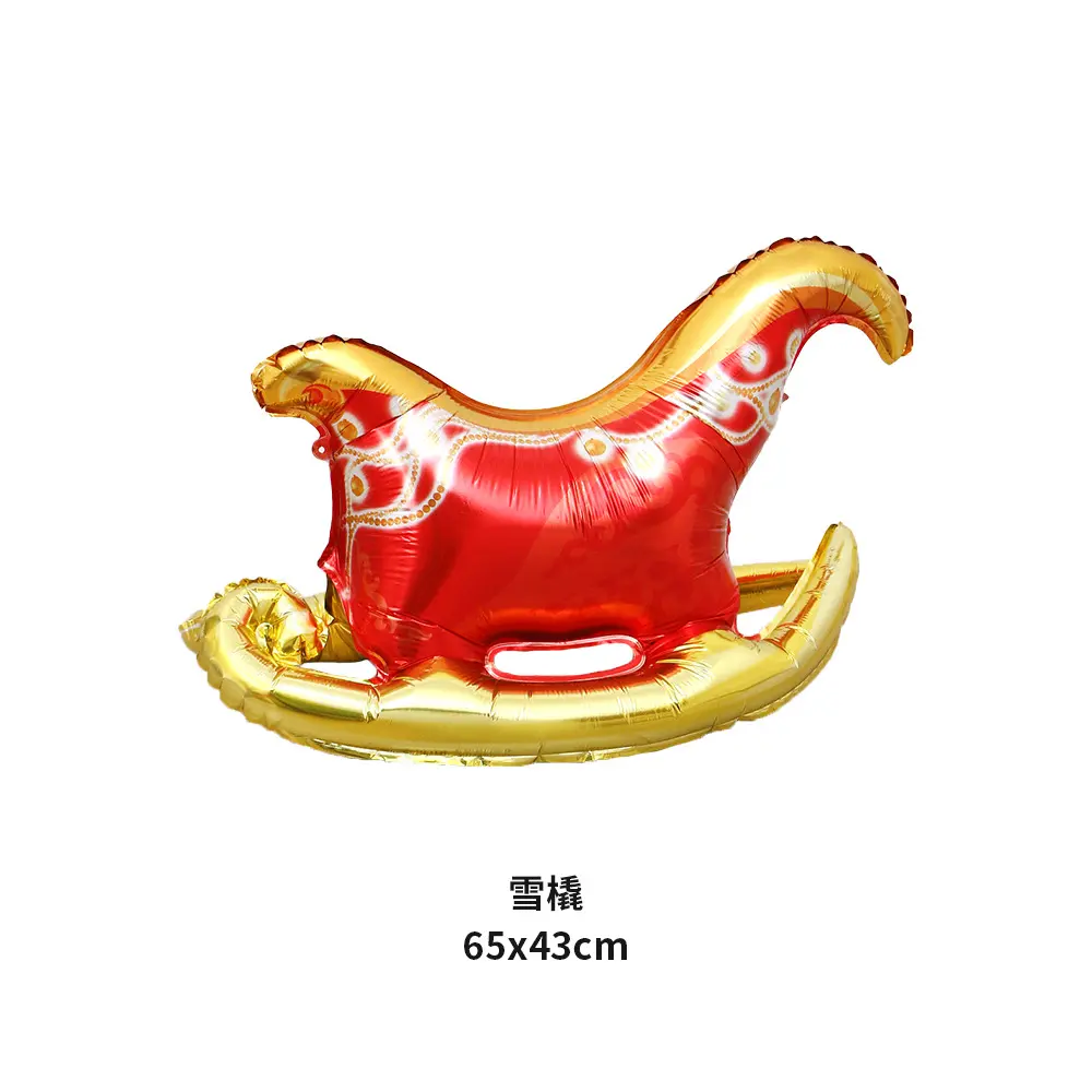 3D Elk Balloon Christmas Theme Party Decoration Gold Standing Elk Shape Aluminum Film Balloon Festival Celebration Supplies