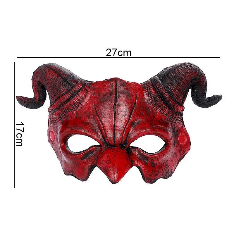 Halloween Devil Mask, Horror Devil Half Face Mask, Role Playing Horror Monster Mask, Ghost House Playing Devil Mask Decoration