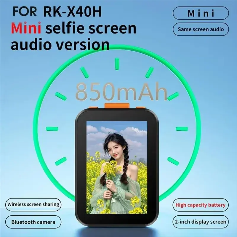 Mini Selfie Phone Screen Phone Vlog Self Timer Monitor Screen Projection Bluetooth Remote Control Photography Outdoor Travel