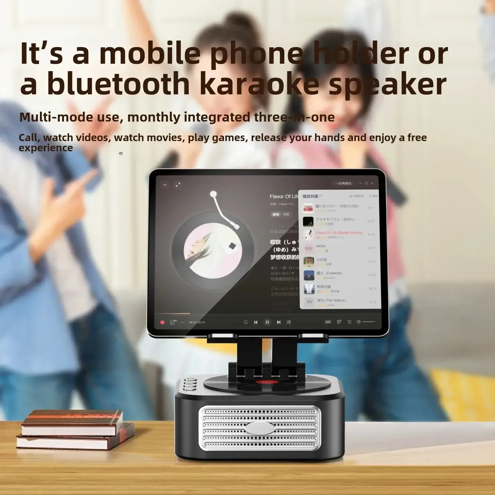 3-in-1 Bluetooth 5.3 Speaker with Tablet Holder Foldable Wireless Speaker Support Power Bank Charging For Video Meeting Live
