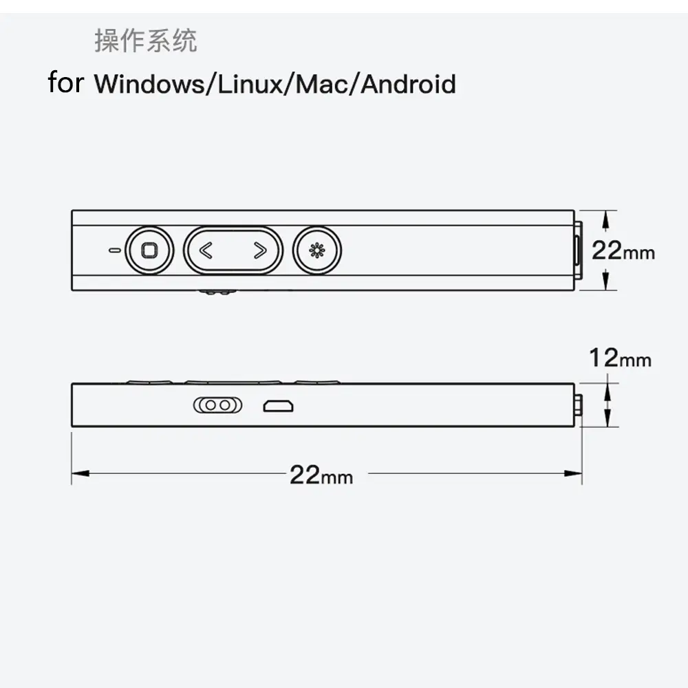 Rechargeable Wireless Presenter Pointer Remote Control Presentation Clicker For Powerpoint Office School Supplies