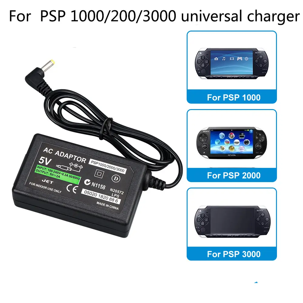 EU US Plug For PSP charger 5V AC Adapter Home Wall Charger Power Supply Cord for Sony PSP PlayStation 1000 2000 3000