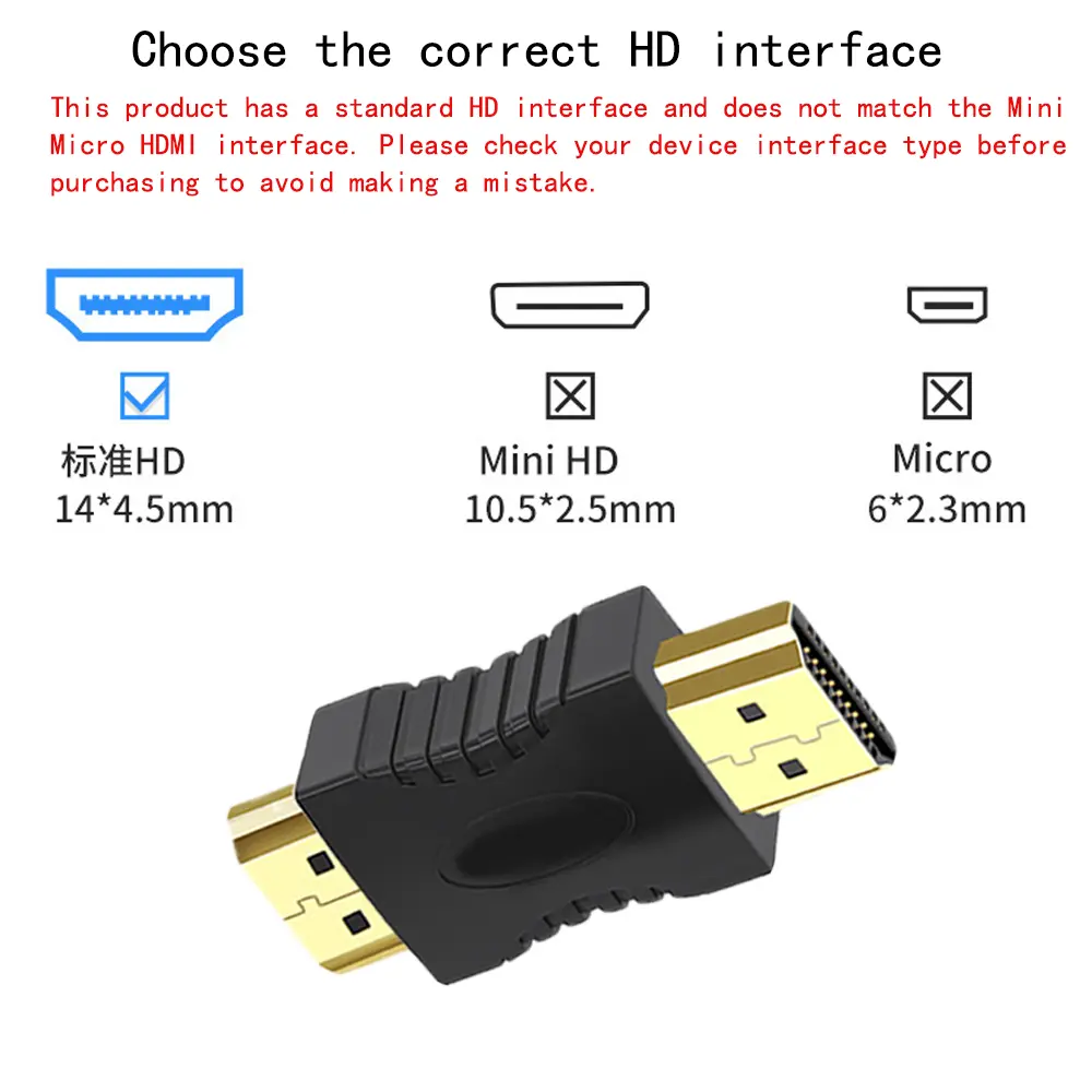 Male to Male HDMI-compatible Converter EXtender Adapter Converter For HDTV Laptop Projector Gold-plated Coupler Connectors