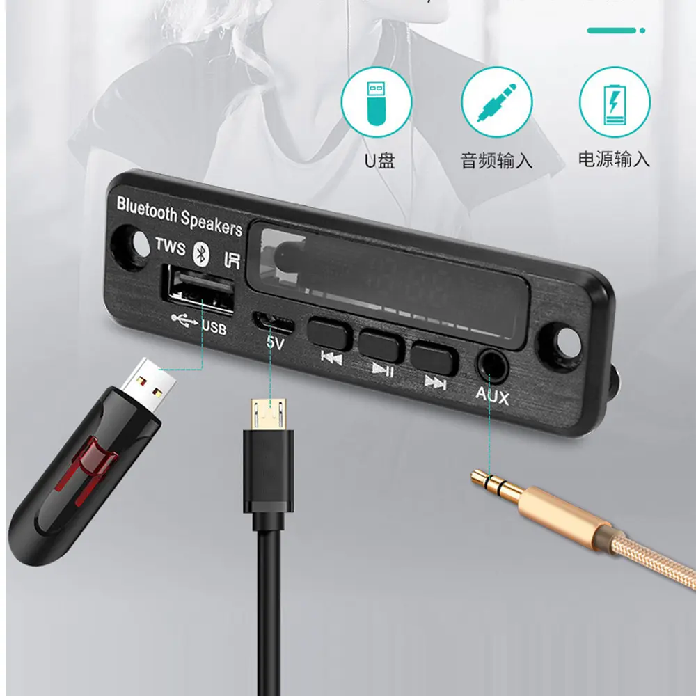 Wireless Bluetooth 5.0 5V MP3 WMA Decoder Board Car Audio USB TF FM Radio Module Color Screen MP3 Player With Remote Control