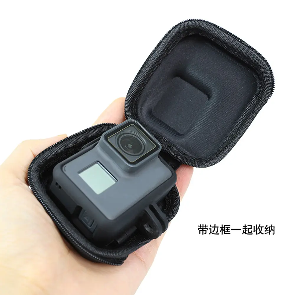 Case Bag for Gopro Hero 5 Storage Case Box for Gopro Hero 5 6 7 Session Sport Camera Case Protective Bag