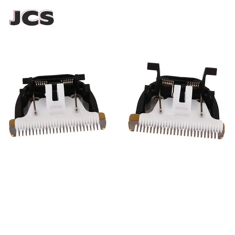1PC Electric Hair Clipper Trimmer Dogs Cutting Ceramic Titanium Knife Blade Replacement Blade for Pet Grooming Clipper