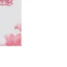 Heart-Shaped Foundation Brush Single Box Professional Makeup Artist Tool Perfect For Gift And Flawless Base Makeup Application