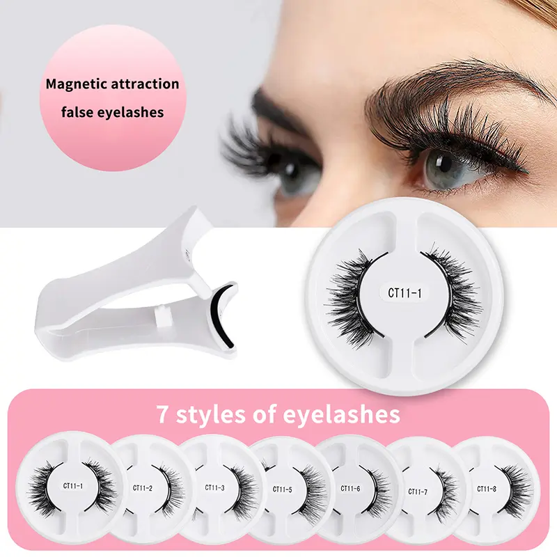 3D Magnetic False Eyelashes Tweezer Set Cosmetics Natural Mink False Lash Professional Eyelash Extension Makeup Tool