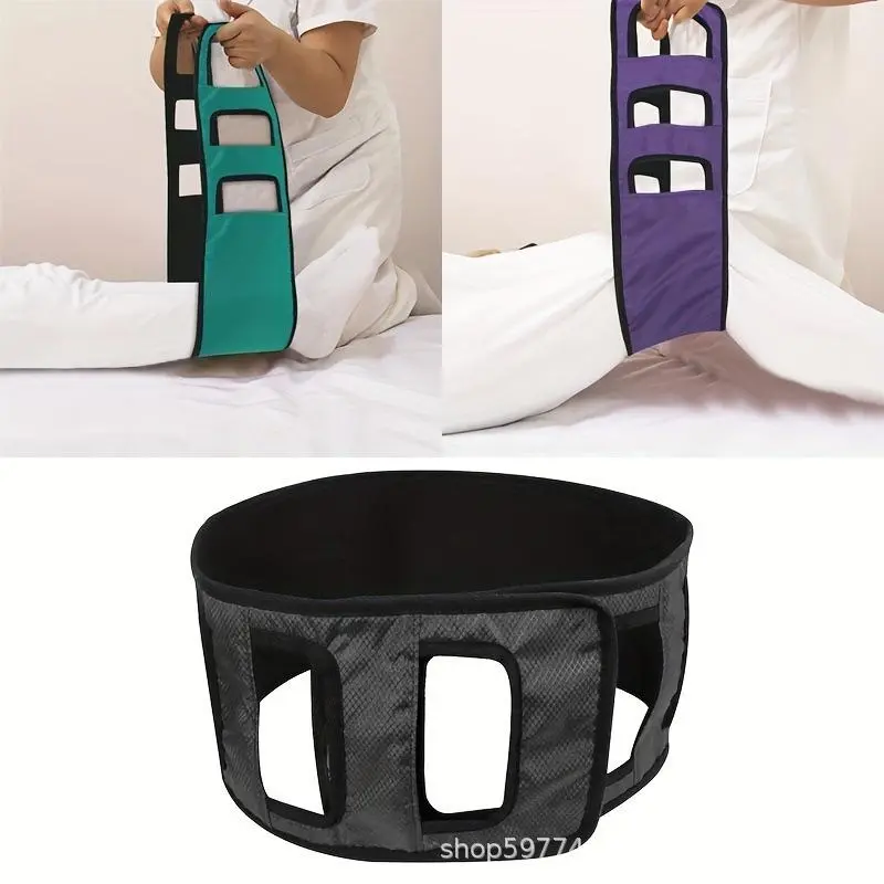 Bed-In Elderly Mobile Belt Turn Over And Transfer Belt Disabled Patients Pull Belt Patient Care Safety Mobile Auxiliary Belt
