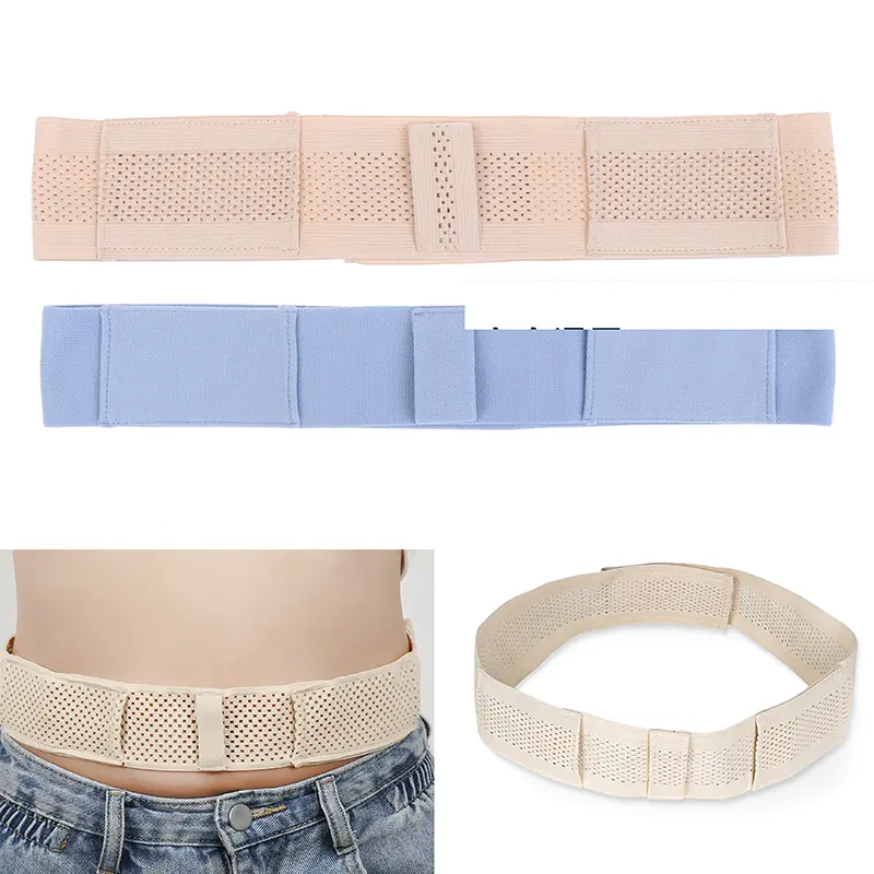1PC Peritoneal Dialysis Waist Belt Catheter Protector Adjustable Abdominal Belt Catheter Fixation Device Back Support Protector
