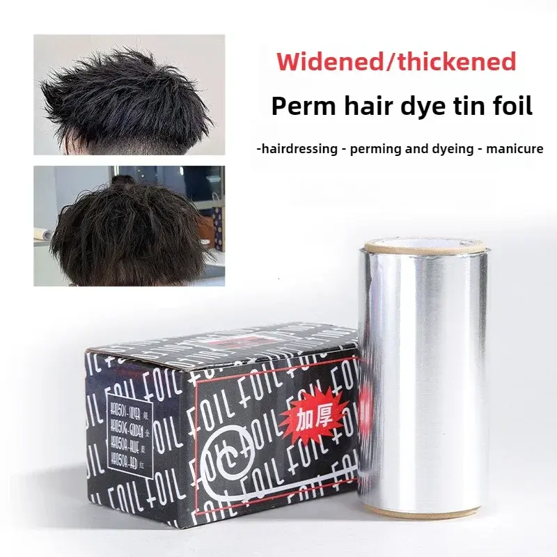 Hairdressing Supplies Styling Tin Foil Perm Highlight Thickened Tin Foil Paper Haircut Tools Tin Foil Roll Tin-Foil Paper
