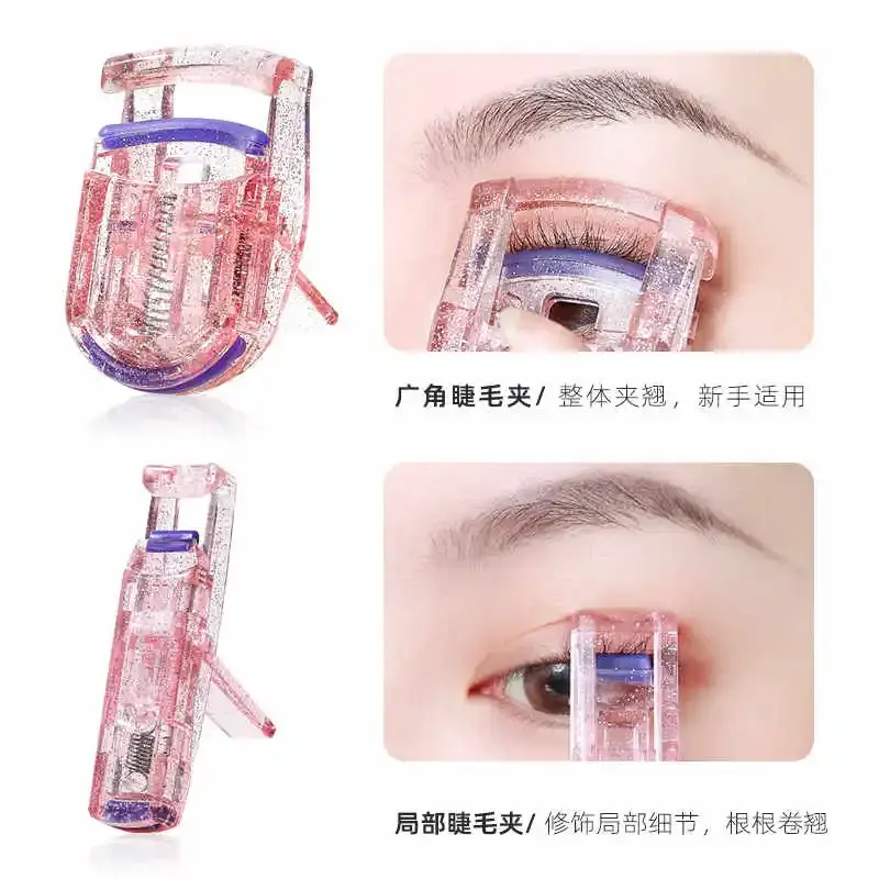 1/2pcs Professional Mini Eyelash Curler Portable Eye Lashes Curling Clips Cosmetic Make Up Beauty Accessories Eyelash Tools Pink