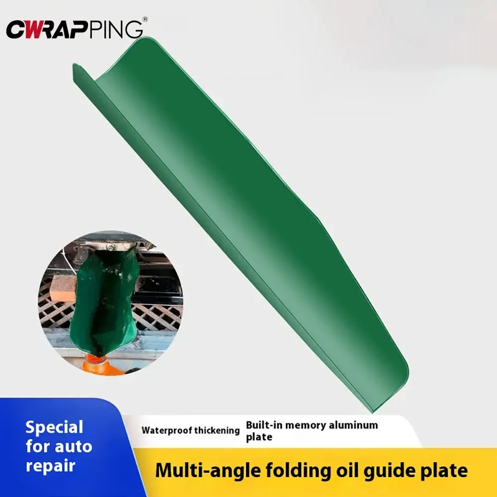 Flexible Drainage Oil Guide Tool Oil Guide Plate Oil Guide Tool Arbitrary Shape Folding Funnel Truck Motorcycle Car Accessories