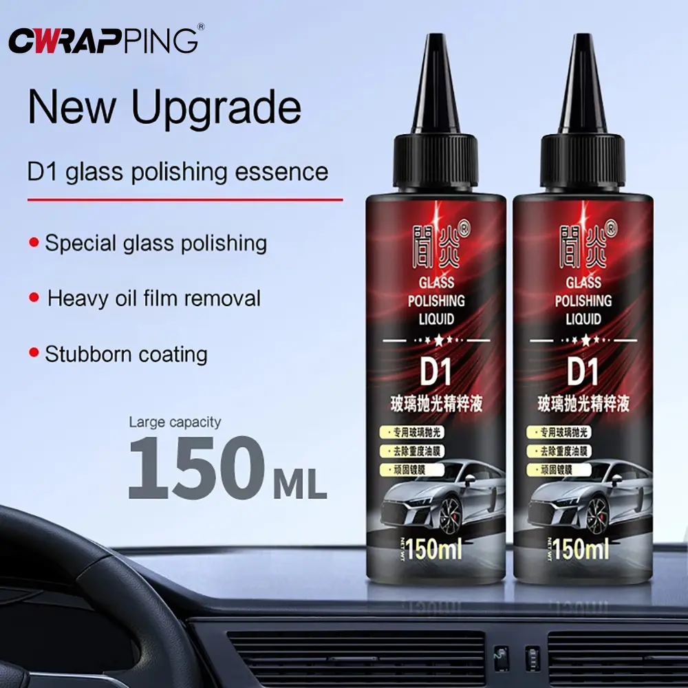 150ML Car Glass Repair Fluid Powerful Auto Window Cleaner Oil Film Eliminator Clarity Restoration Shine Polish Car Accessories