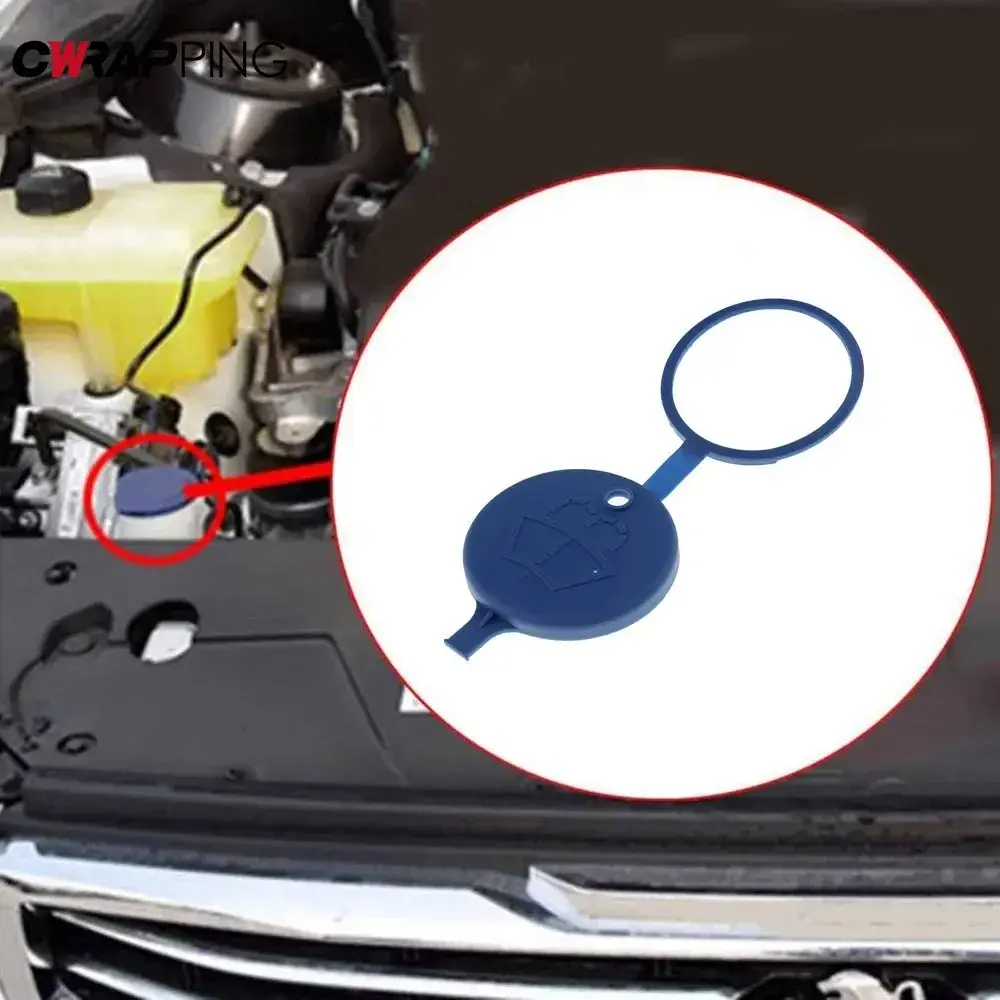 1Pcs Car Wiper Washer Fluid Reservoir Tank Bottle Cover Cap Lid Plastic Blue for Citroen C4 C5 Xantia ZX Xsara Picasso Saxo