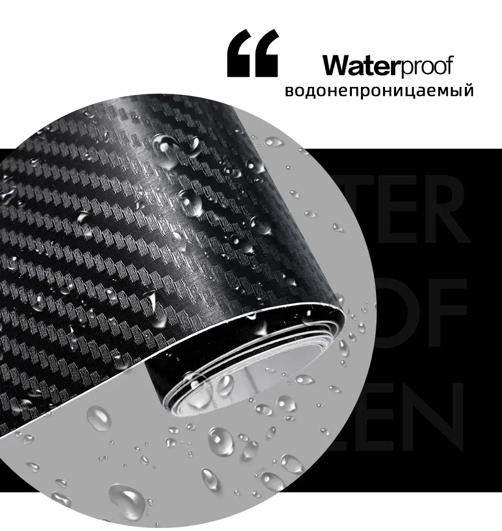 2D 3D 4D 5D 6D  9DCarbon Fiber Vinyl Wrap Film  Waterproof Car Stickers Console Computer Laptop Skin Auto Motorcycle Accessories