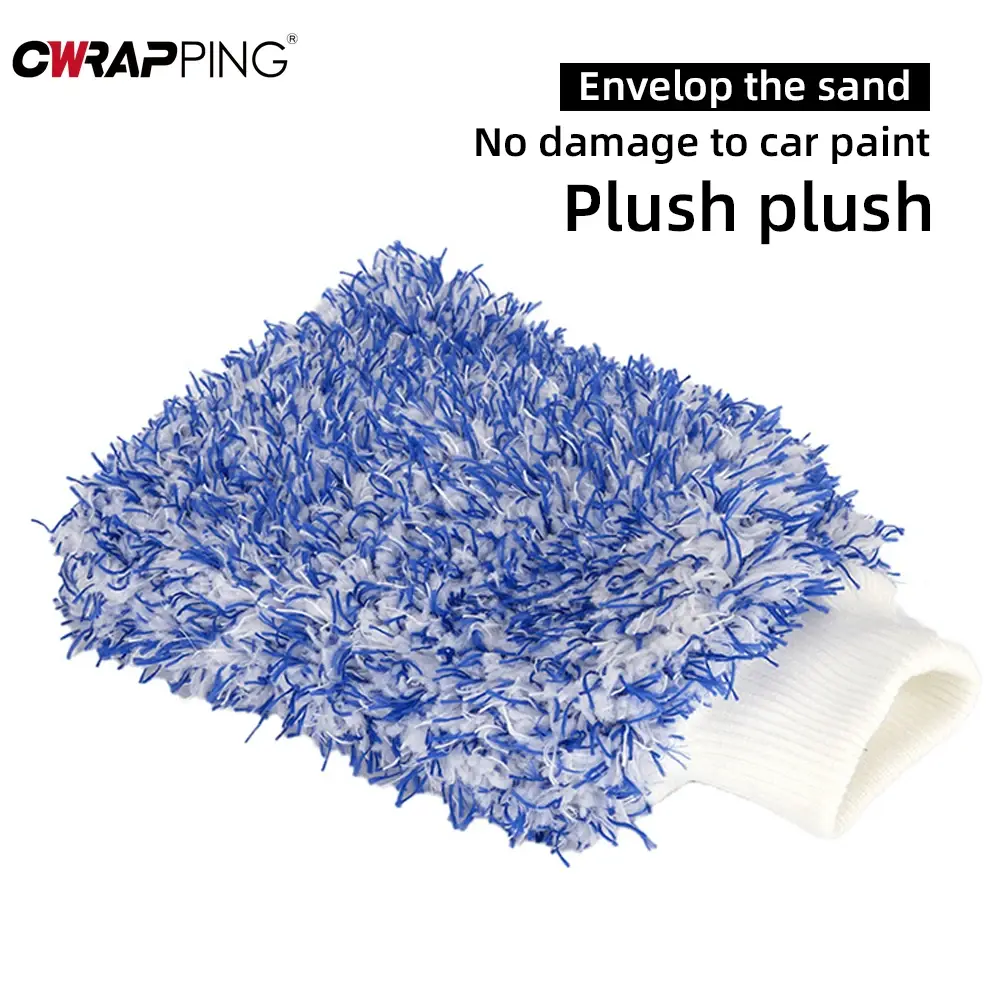 1PCS Car Wash Supplies Glove Cleaning Brush Coral Mitt Vehicle Washer Multifunction Detailing Cleaner Tools for Car Accessories