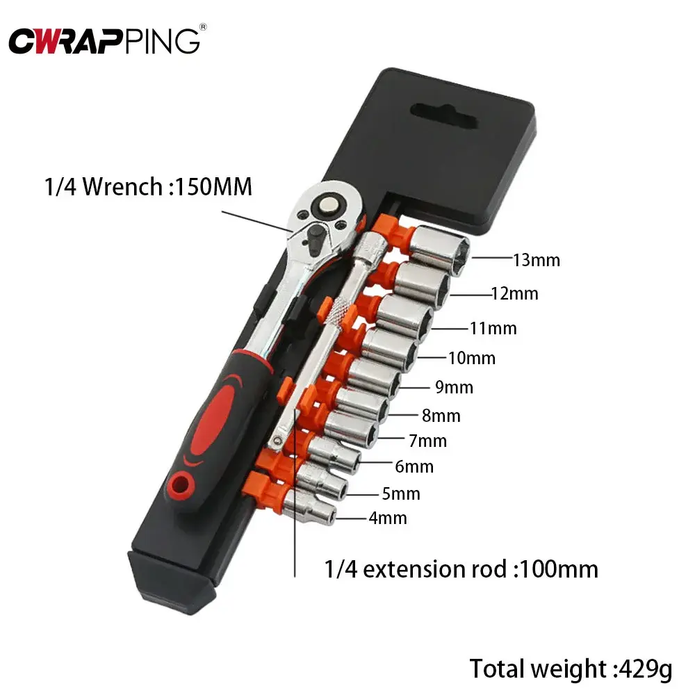 Hex Socket Set 12pcs Universal Socket Wrench Set 1/4 Spanner Kit with Extension Rod and 10 Common Sockets Car Repair Hand Tools