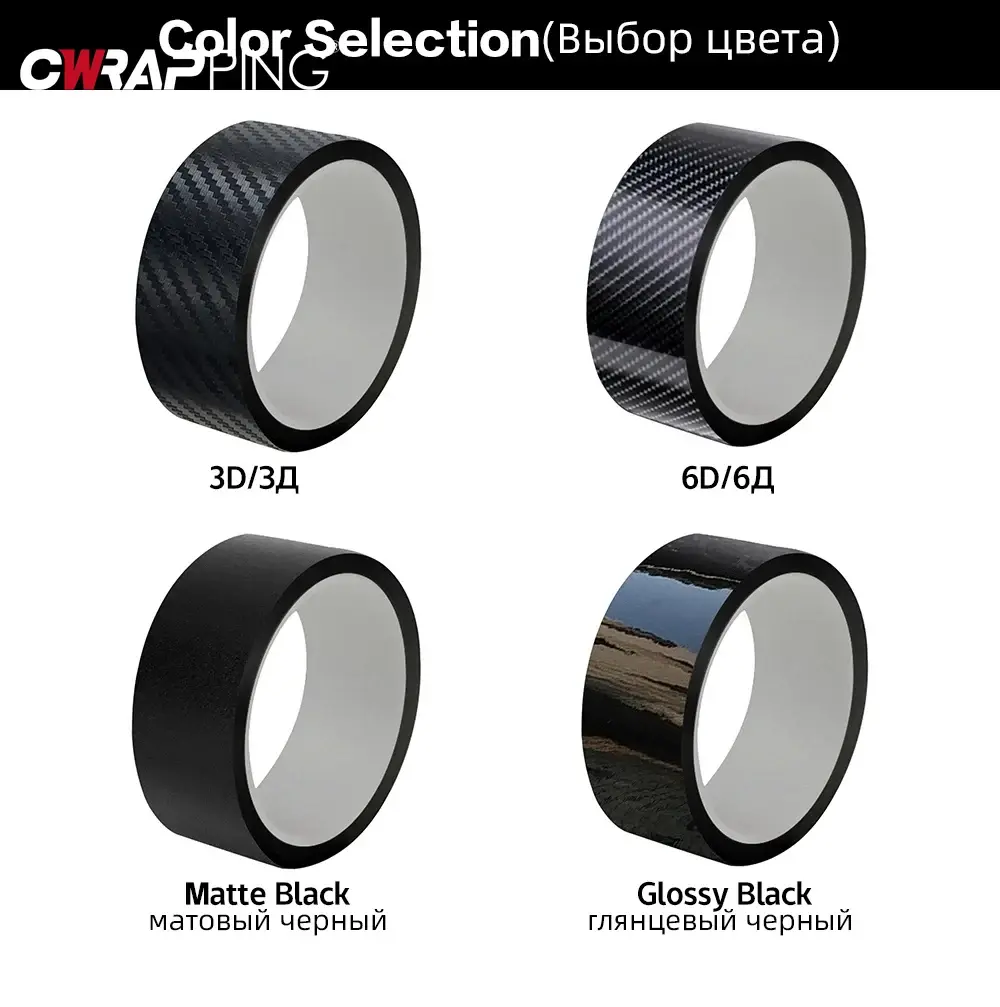3D Carbon Fiber Vinyl Wrap Film Glossy Matte Black Car Wrap Foil Sticker Console Computer Laptop Skin  Self Adhesive Vinyl Wrap