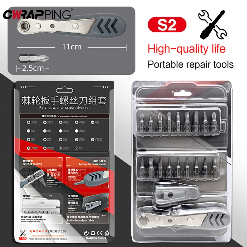 Magnetic Work Tools Driver Bit Set Magnetic Screwdriver Tips Hex Wrench Home Appliance Multi-tool Mechanical Workshop Hand Tool