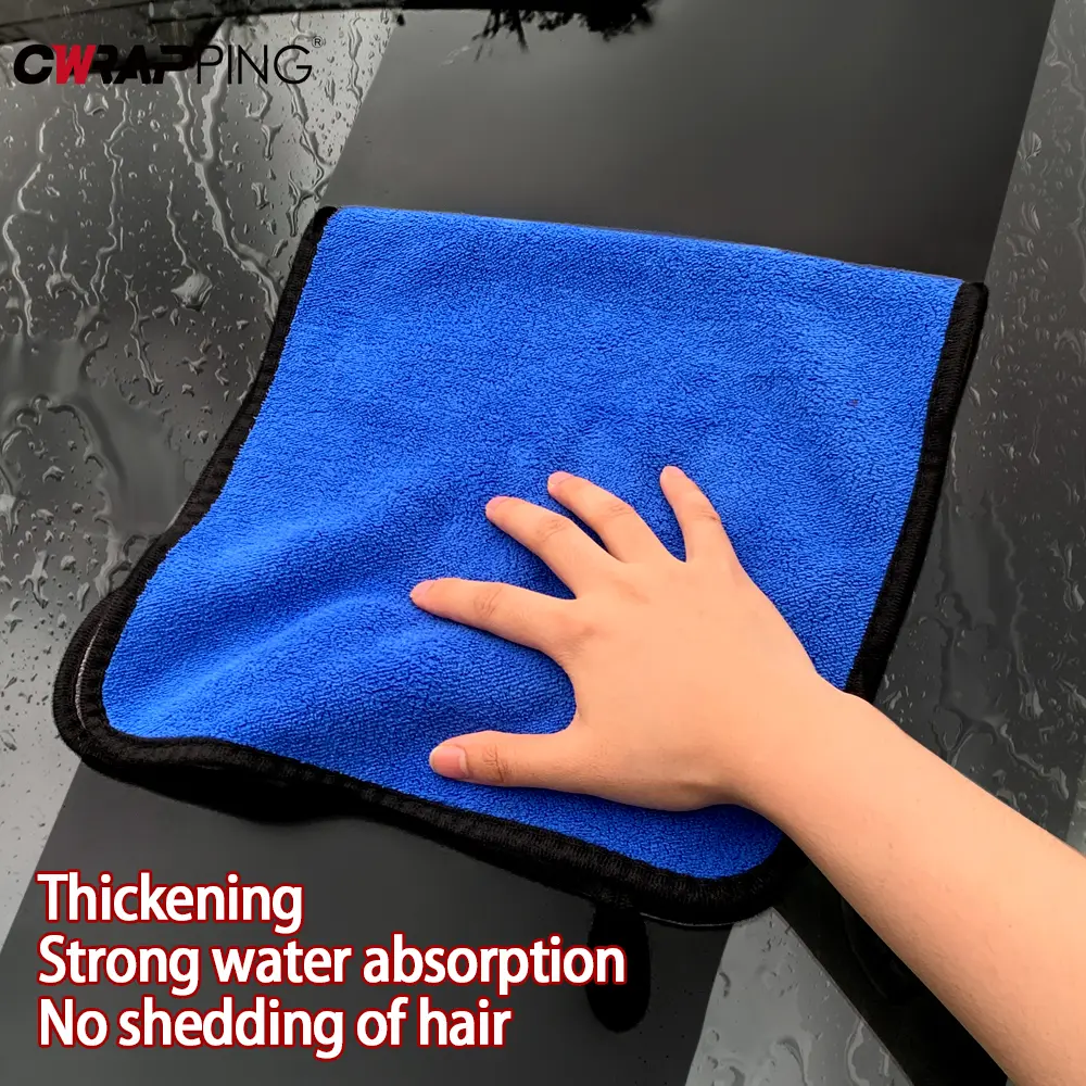 Car Cleaning Cloths Vehicle Wash Supplies Thickened Microfiber Glass Clean Towels Magic Cleaning Rag for Kitchen Car Accessorie