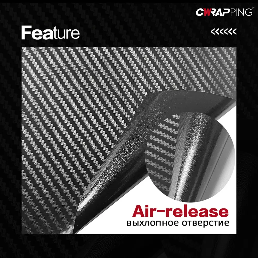 3/5/7/10cm Carbon Fiber Car Sticker Protector Strip AUT Door Sill Side Mirror Waterproof Anti Scratch Tape for Car Accessories