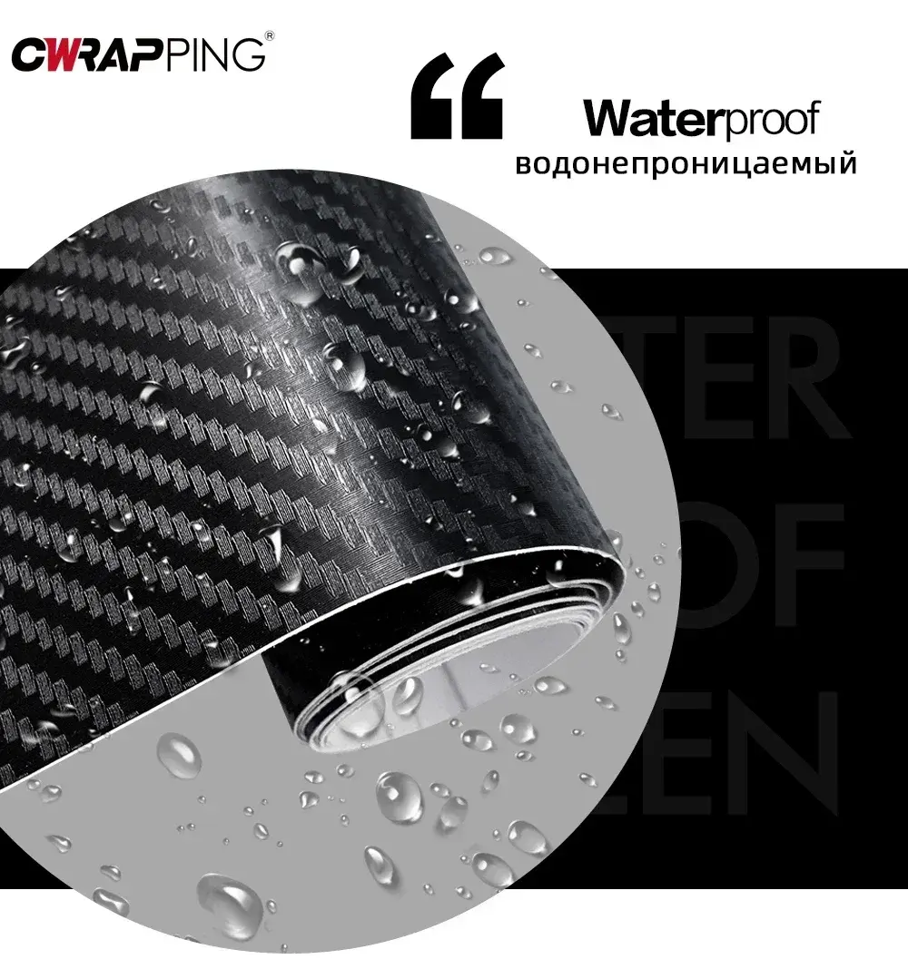 Car Stickers Carbon Fiber Waterproof DIY Cars Protection Film Paste Protector Strip Auto Door Sill Side Mirror Anti Scratch Tape