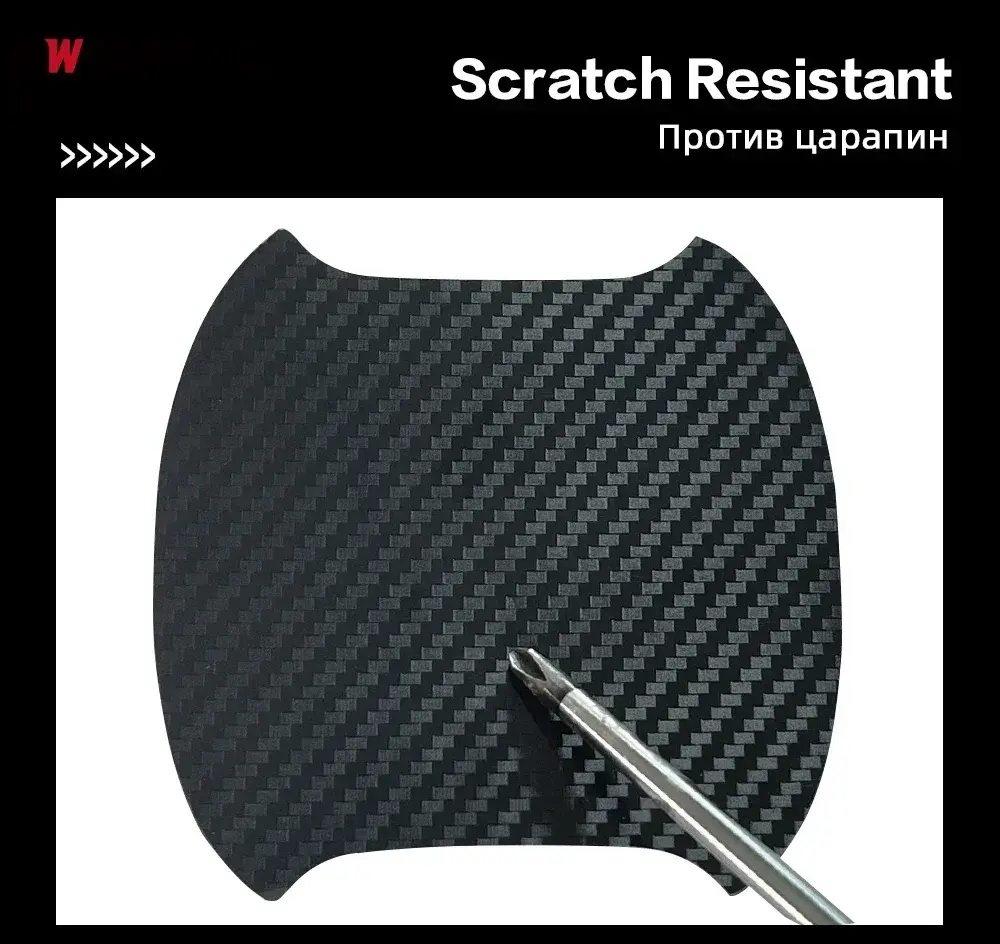 Car Stickers Carbon Fiber Waterproof DIY Cars Protection Film Paste Protector Strip Auto Door Sill Side Mirror Anti Scratch Tape