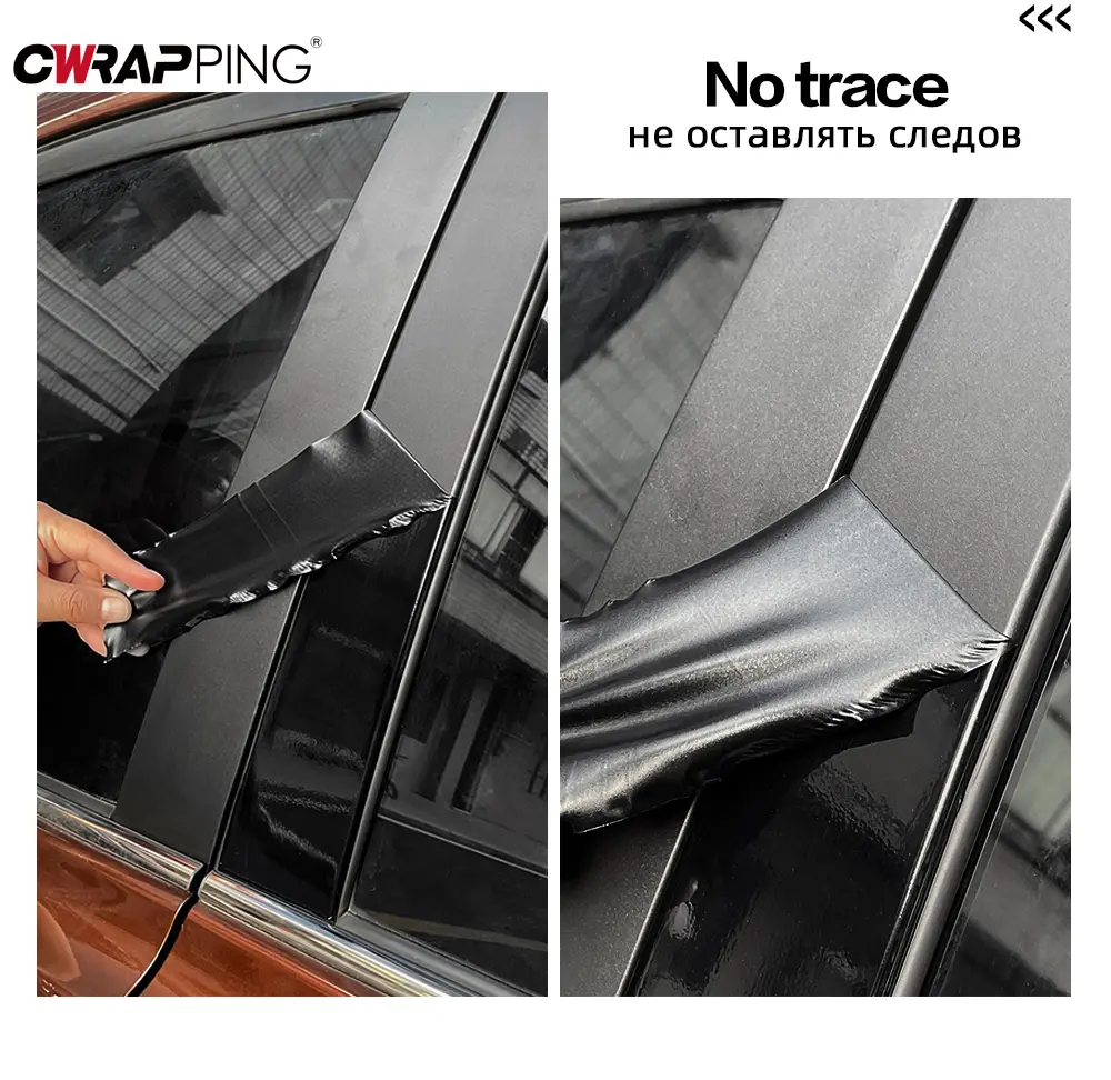 Carbon Fiber Car Sticker DIY Paste Protector Strip Auto Door Sill Side Mirror Anti Scratch Tape Waterproof Cars Protection Film
